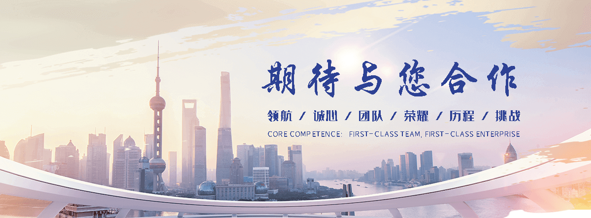 富平专业的 AB 剂哪家好