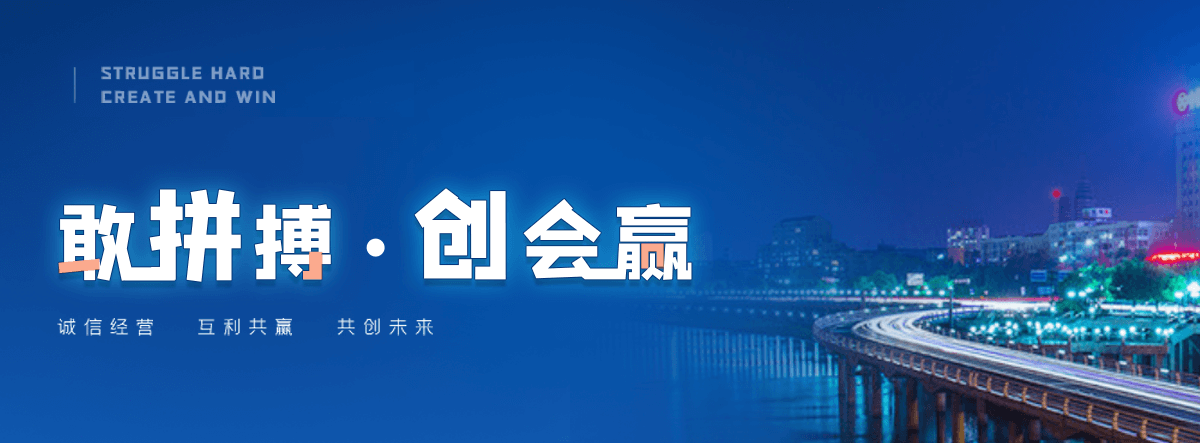 富平口碑好的 AB 剂品牌